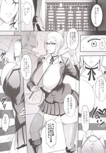 [Haikawa Hemlen] Ingoku Gakuen Fhentai - Page 6
