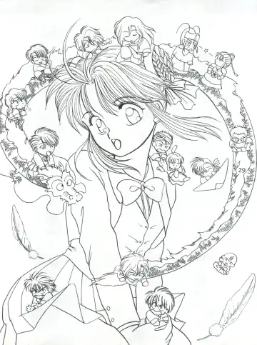 [Kurokawa Mio] Fushigi Yuugi Shishunki Manman Fhentai - Page 29