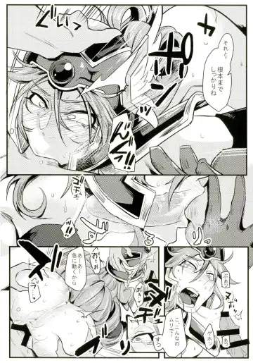 [Orita] Onna Senshi Hajimemashita Fhentai - Page 16