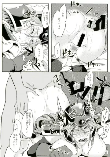 [Orita] Onna Senshi Hajimemashita Fhentai - Page 28