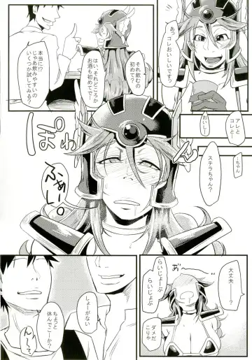 [Orita] Onna Senshi Hajimemashita Fhentai - Page 6