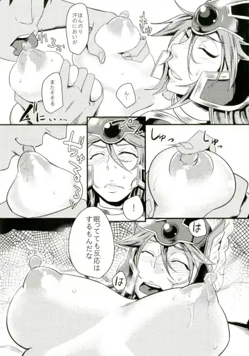 [Orita] Onna Senshi Hajimemashita Fhentai - Page 9