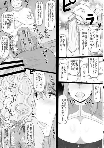 [Deep Valley] Maou-sama no Tawawa na Daniku Body ni Kimodebu Otoko ga Noshikakari Koshifuri Daigassen! Yuusha ga Inu Ma ni Sukebe Kodane o Zonbun Uetsukete Oishiku Shuukaku Shimakuri Bon. Fhentai - Page 15