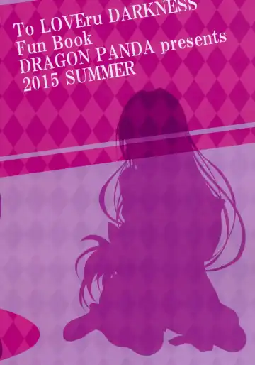 [Minase] Oshi ni Yowai Kyoushi Fhentai - Page 26