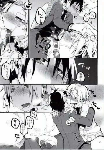 Hiroto no Chikoku Daisakusen Fhentai - Page 18