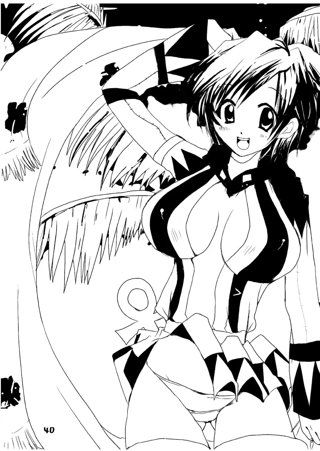 [At Momoyama] Lovesugi XI MANIAX Fhentai - Page 38