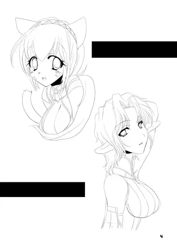 [At Momoyama] Lovesugi XI MANIAX Fhentai - Page 4