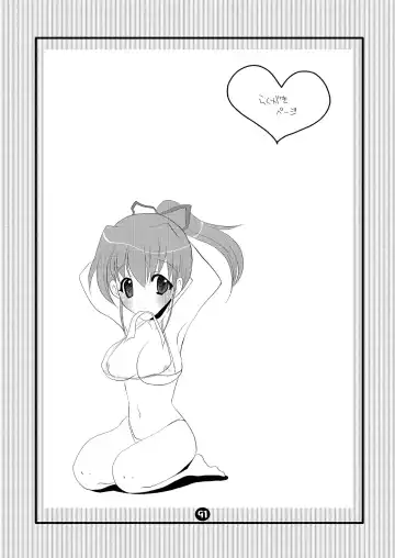 [At Momoyama] Lovesugi XI MANIAX Fhentai - Page 92