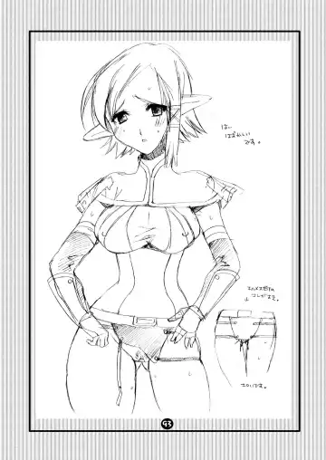 [At Momoyama] Lovesugi XI MANIAX Fhentai - Page 94