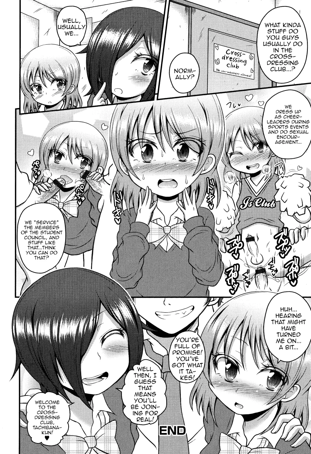 [Fk696] Josoubu e Youkoso Fhentai - Page 16