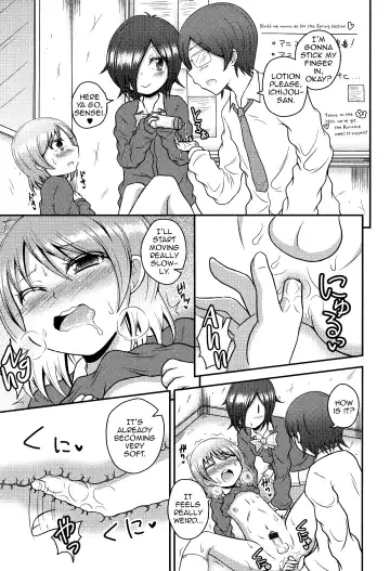 [Fk696] Josoubu e Youkoso Fhentai - Page 9