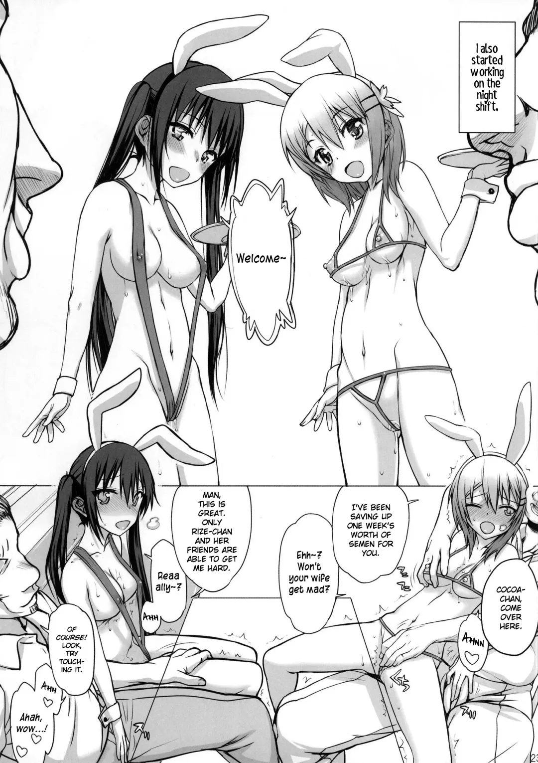 [Satou Toshio] Gochisousama Deshita | Thanks for the Meal Fhentai - Page 20