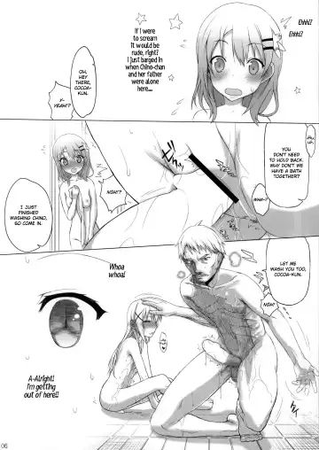 [Satou Toshio] Gochisousama Deshita | Thanks for the Meal Fhentai - Page 3