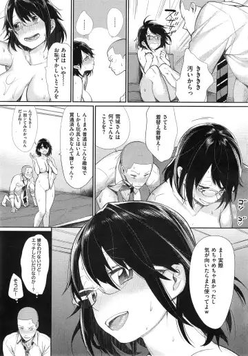[Mgmee] Joshi Otasa no Oujisama Ch. 1-4 Fhentai - Page 47