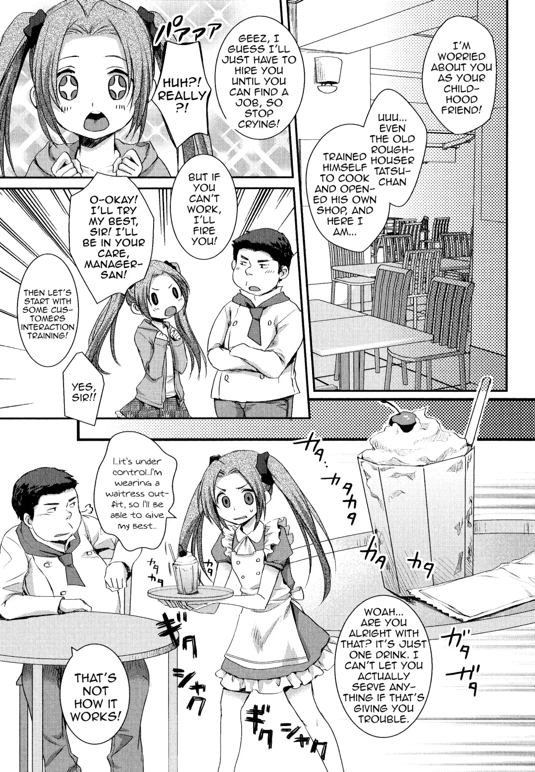 [Shinogiri Zun] Boku no Milk Se~ki Ikaga Desu? Fhentai - Page 3