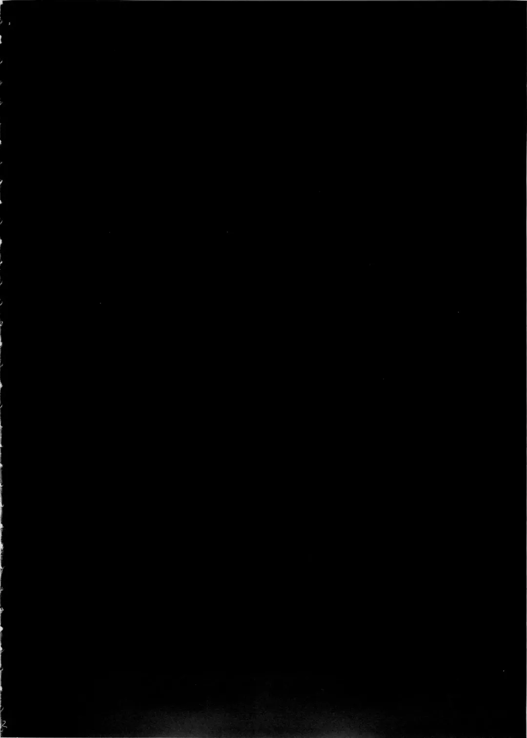 [Inue Shinsuke] Festa! 3 Fhentai - Page 4