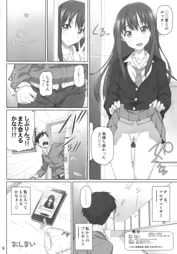 [Nora Shinji] Play Chuu Totsuzen Myou na Gamen ga Arawareta no de Nanigenaku "Hai" o Oshita Fhentai - Page 17
