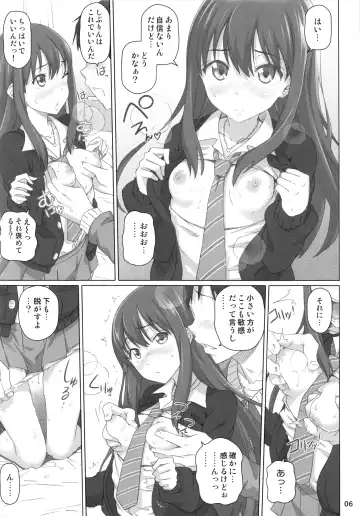 [Nora Shinji] Play Chuu Totsuzen Myou na Gamen ga Arawareta no de Nanigenaku "Hai" o Oshita Fhentai - Page 5