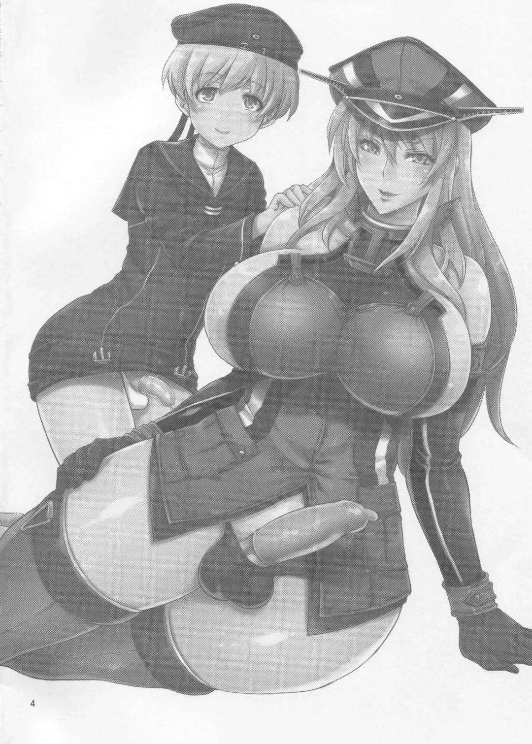 [Musashino Sekai] Bismarck Mesu Milk Fhentai - Page 2