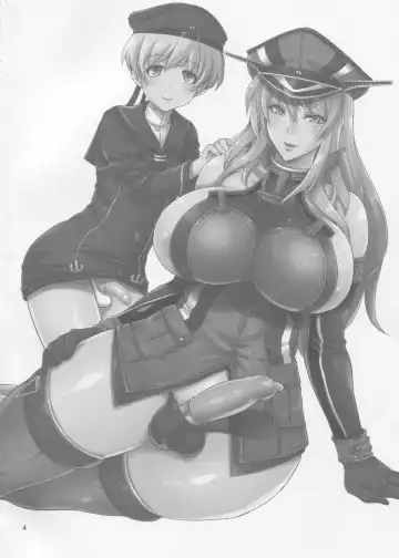 [Musashino Sekai] Bismarck Mesu Milk Fhentai - Page 2