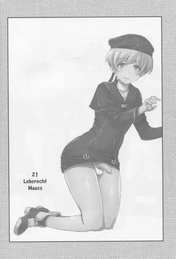 [Musashino Sekai] Bismarck Mesu Milk Fhentai - Page 24