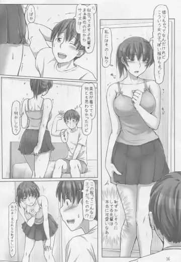 [Sasaki Akira] Boku no Senpai ga Toshiue no Kawaii Imouto!? Fhentai - Page 15