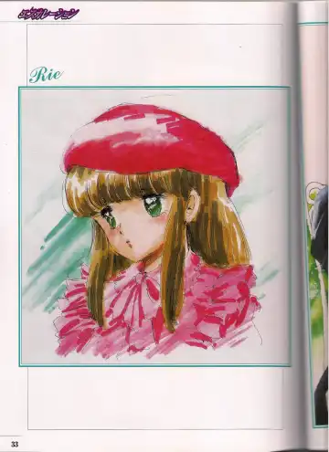 Shinseiki Cream Lemon Escalation die Liebe perfect collection Fhentai - Page 33