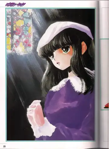 Shinseiki Cream Lemon Escalation die Liebe perfect collection Fhentai - Page 35