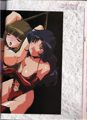 Shinseiki Cream Lemon Escalation die Liebe perfect collection Fhentai - Page 8