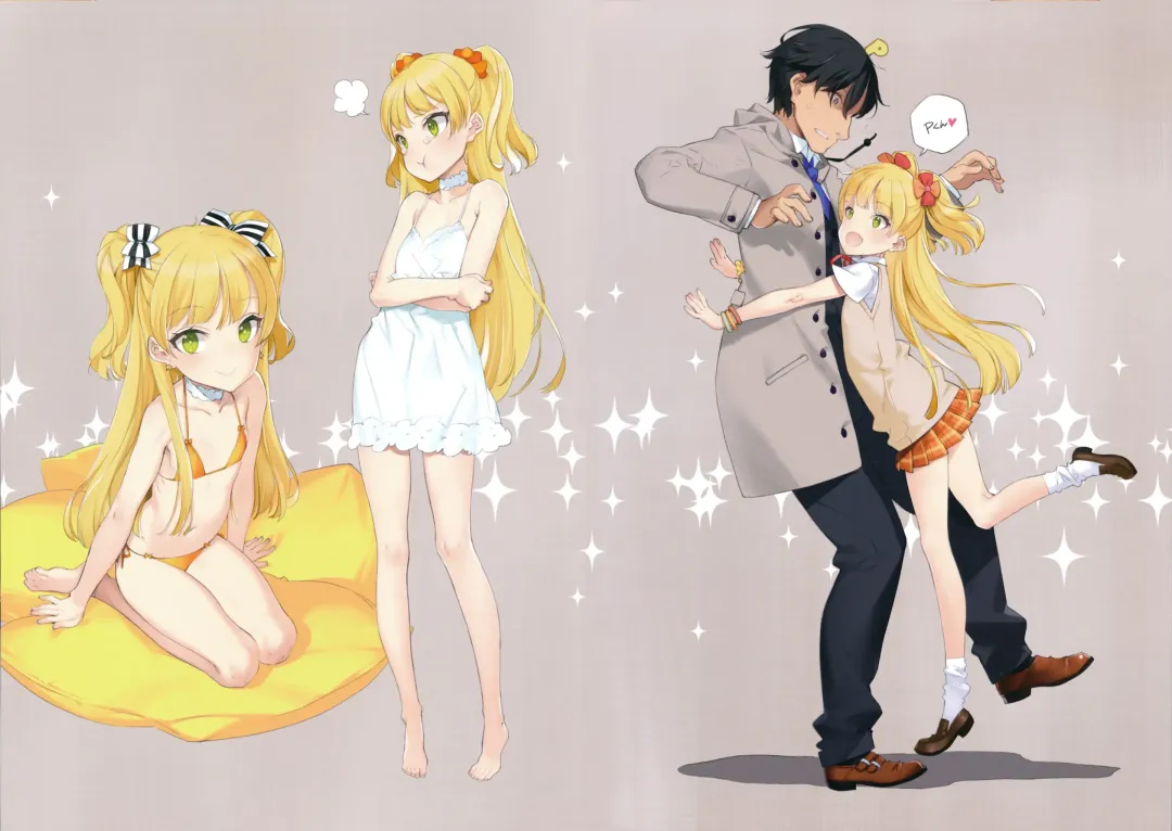 [Oyari Ashito] OFF SHOT Fhentai - Page 21