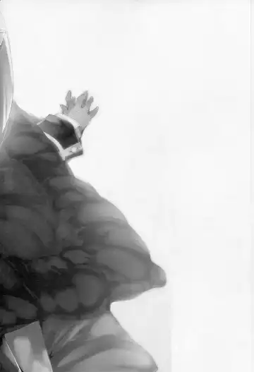 [Kamizuki Shiki] Taihou-chan to Kotatsu Mikan Fhentai - Page 3