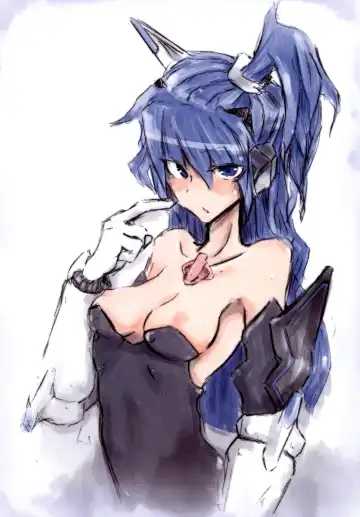 [Denson] CHRIS-REC Fhentai - Page 11