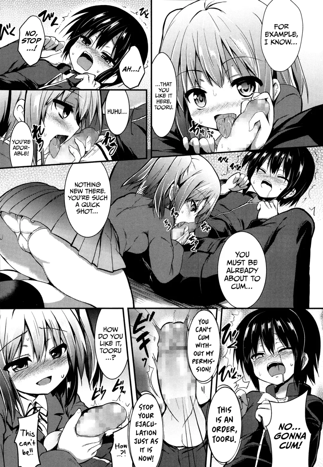 [Sen] Debrief Fhentai - Page 6