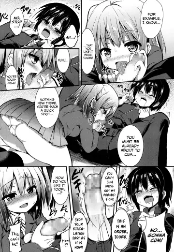 [Sen] Debrief Fhentai - Page 6