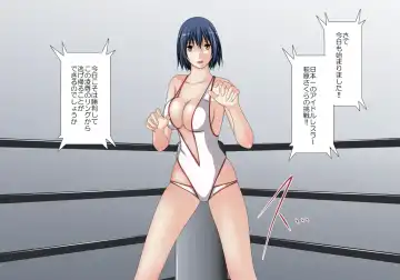 Idol Wrestler Kanzen Ryoujoku Fhentai - Page 30