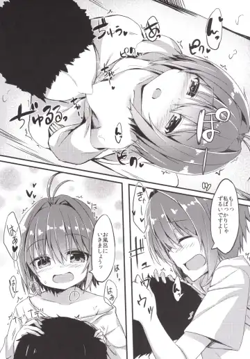 [Dodomeiro Mayonnaise] Nurunuru Tengoku Hajimemashita. Fhentai - Page 8