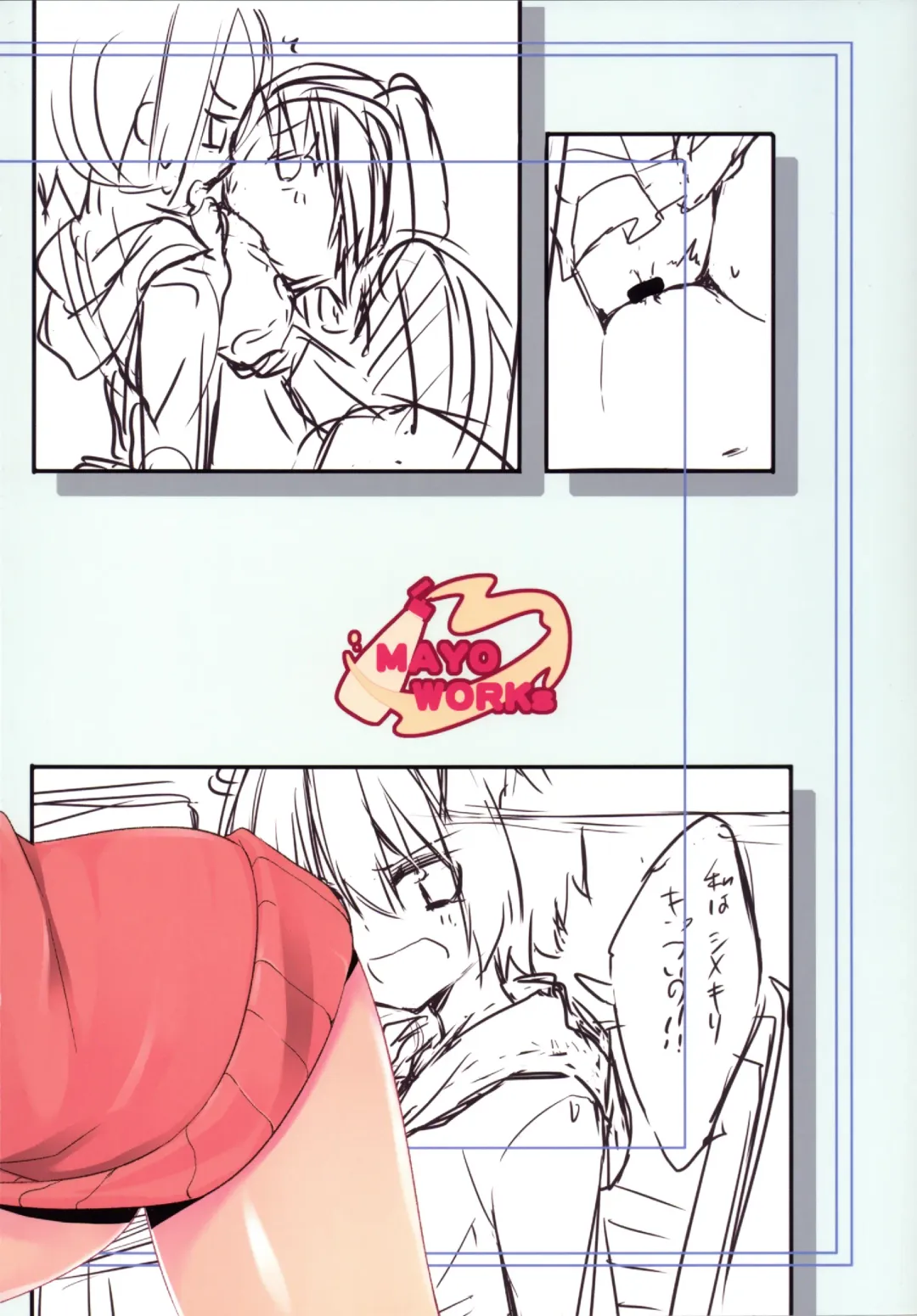 [Dodomeiro Mayonnaise] Pen Ireshimasu! Fhentai - Page 22