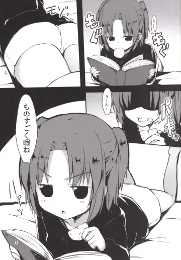 [Dodomeiro Mayonnaise] Pen Ireshimasu! Fhentai - Page 2