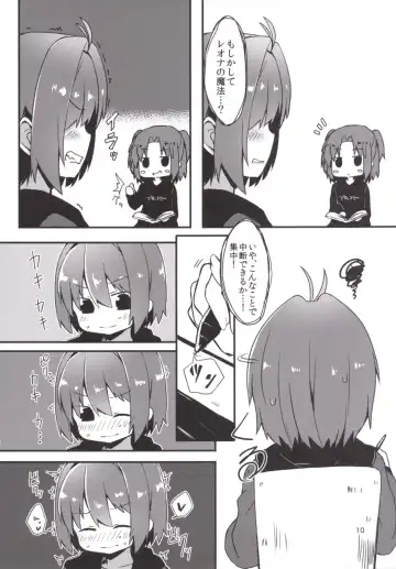 [Dodomeiro Mayonnaise] Pen Ireshimasu! Fhentai - Page 9