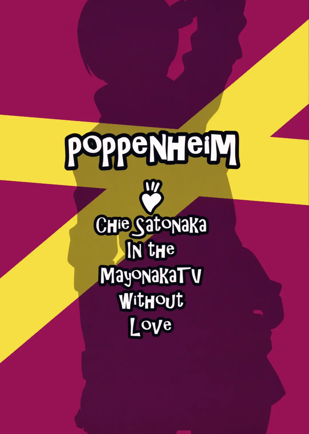 [Kamisyakujii Yubeshi] Shadow World - Satonaka Chie no Baai Fhentai - Page 26