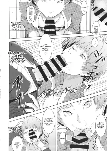 [Kamisyakujii Yubeshi] Shadow World - Satonaka Chie no Baai Fhentai - Page 11