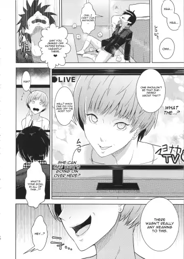 [Kamisyakujii Yubeshi] Shadow World - Satonaka Chie no Baai Fhentai - Page 17