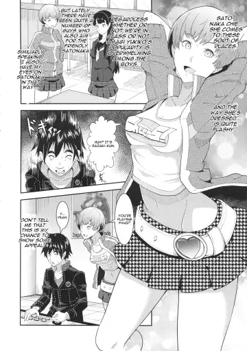 [Kamisyakujii Yubeshi] Shadow World - Satonaka Chie no Baai Fhentai - Page 3