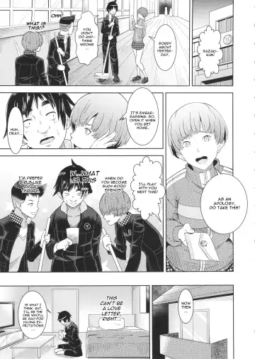 [Kamisyakujii Yubeshi] Shadow World - Satonaka Chie no Baai Fhentai - Page 6