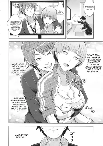 [Kamisyakujii Yubeshi] Shadow World - Satonaka Chie no Baai Fhentai - Page 9