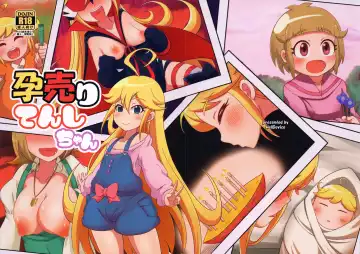 Read [Nalvas] Harauri Tenshi-chan - Fhentai