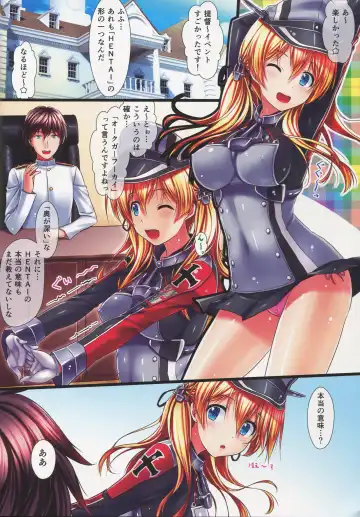 [Sakaki Maki] Prinz Eugen Fhentai - Page 11