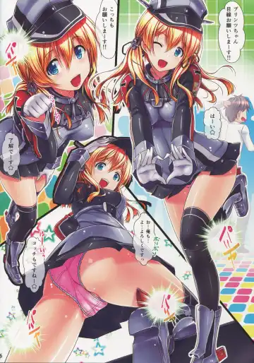 [Sakaki Maki] Prinz Eugen Fhentai - Page 7