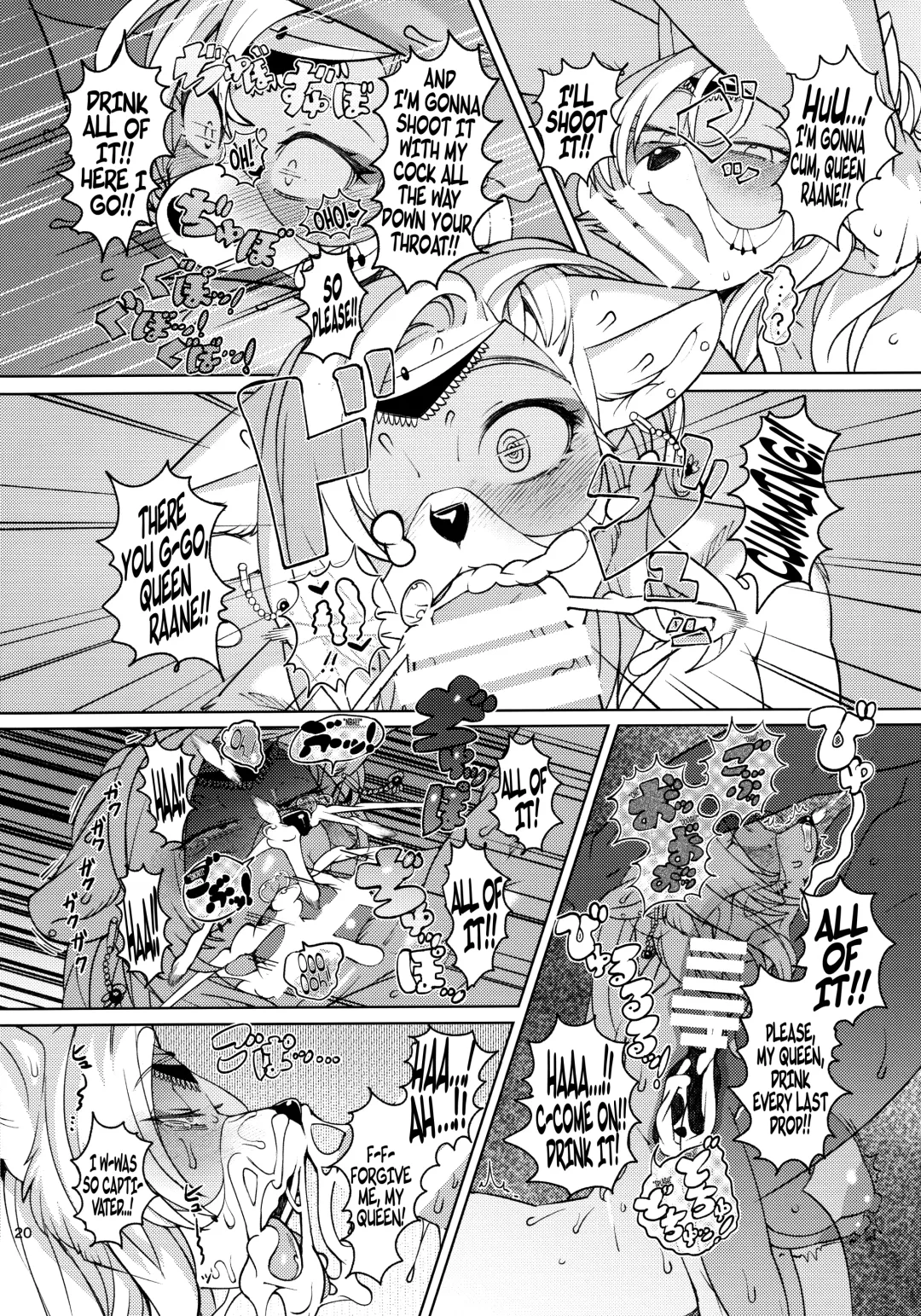 [Sindoll] IDOL Fhentai - Page 19