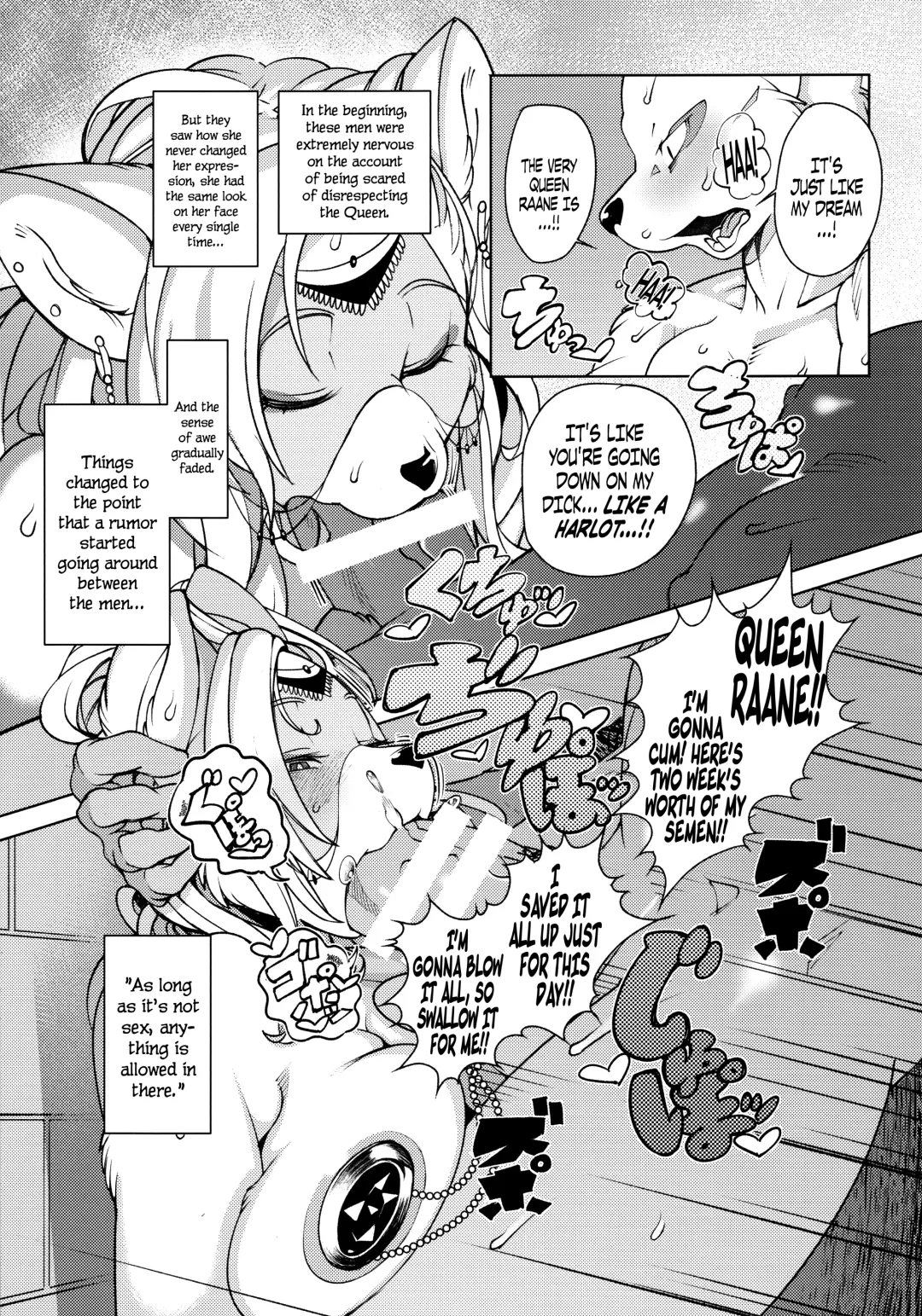 [Sindoll] IDOL Fhentai - Page 6
